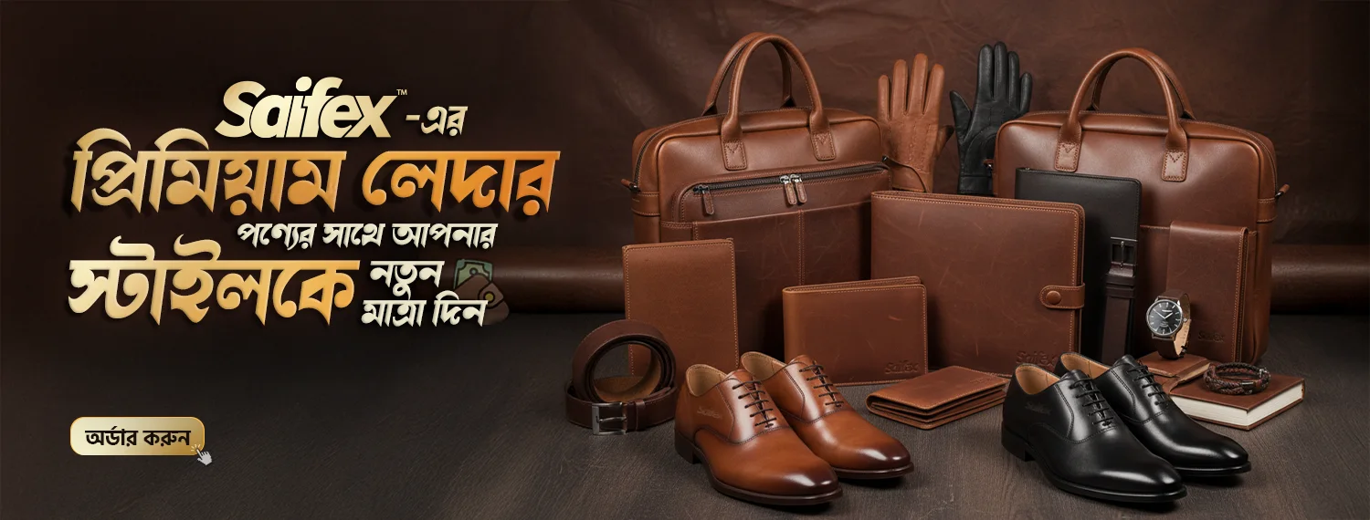 wssijuhmii6up9tg1uee